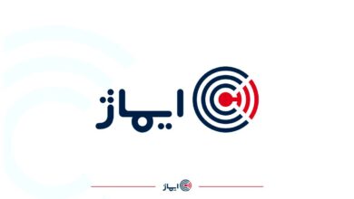 بیانیه ایماژ