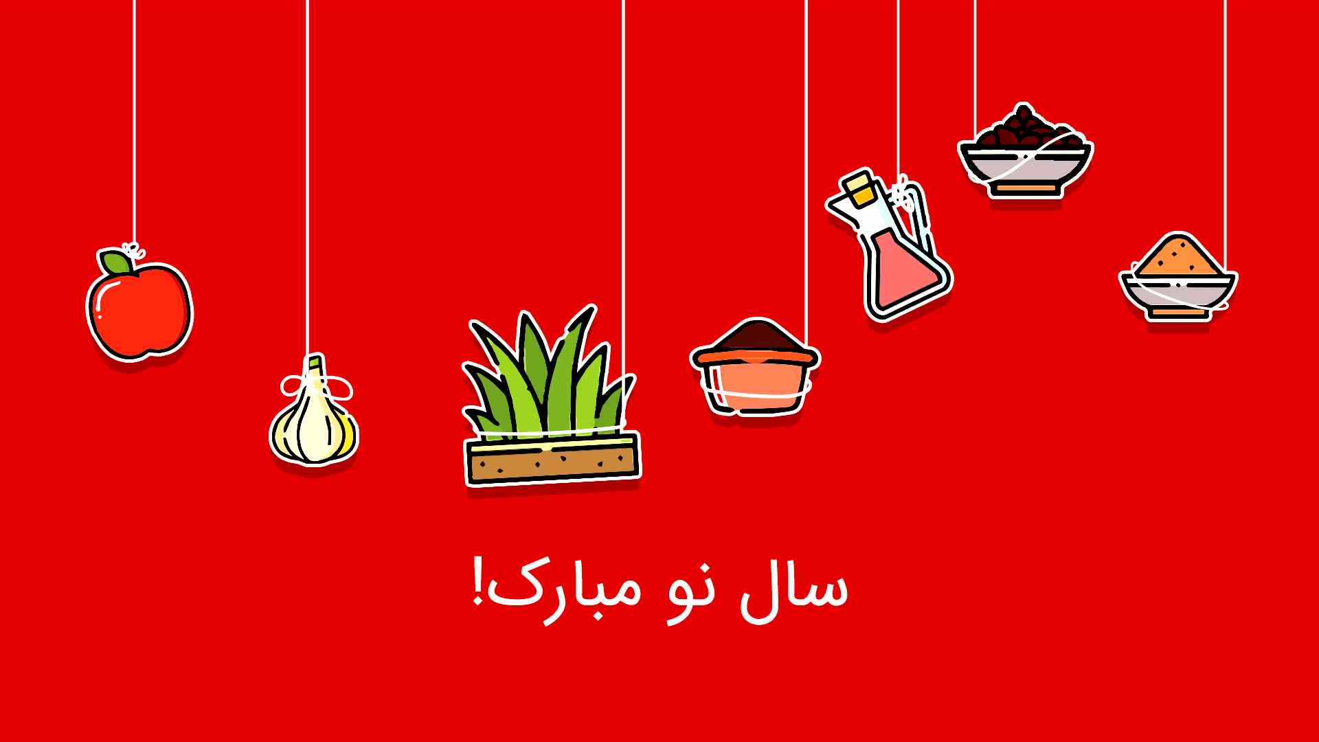 روندهای نوظهور برندسازی در آستانه نوروز