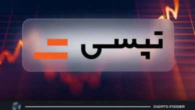 تکلیف مالیات بر ارزش افزوده تپسی مشخص شد