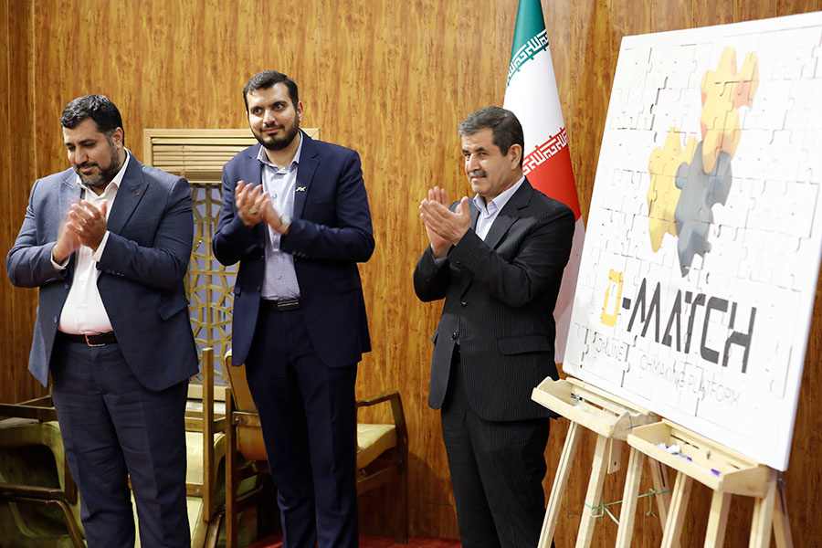 رویداد دلتا سامیت_ پلی میان سرمایه گذار و استارتاپ ها
