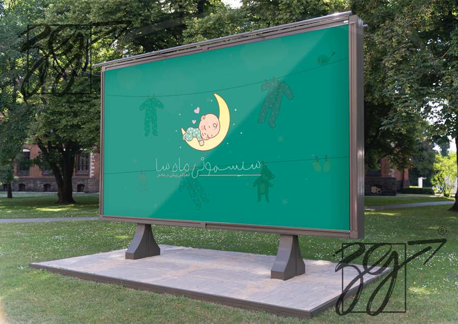 طراحی لوگو با کیفیت