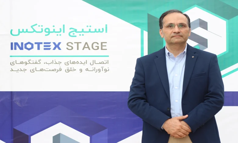 صفا صیرفی