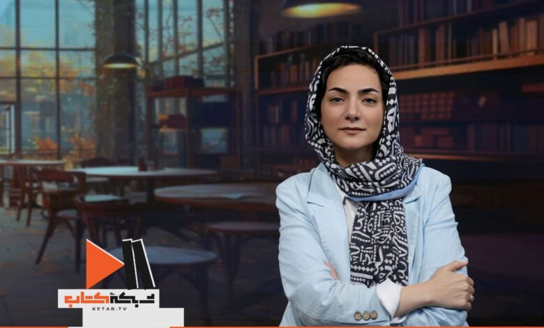 چای با نویسنده