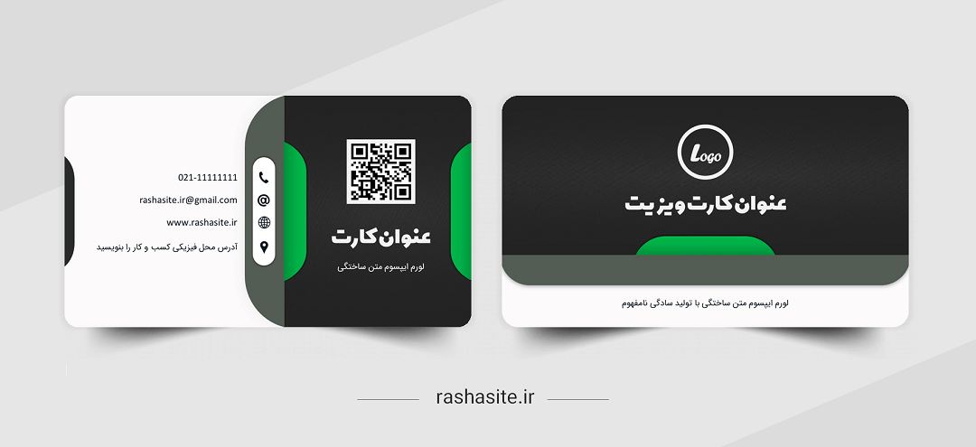 ترند های طراحی کارت ویزیت تعاملی