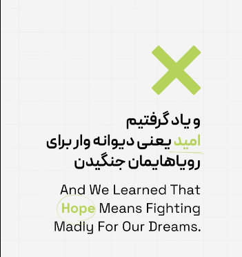 دستاورد های آژانس پلاتین