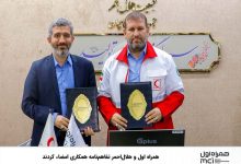 همراه اول و هلال‌احمر