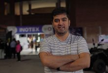 اکوسیستم نوآوری ایران