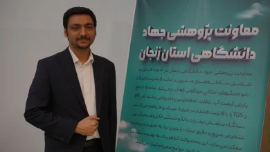 مهرداد علوی‌نژاد، مدیر مرکز خدمات تخصصی آی‌سی‌تی جهاد دانشگاهی استان زنجان