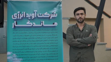بهنام اسدی