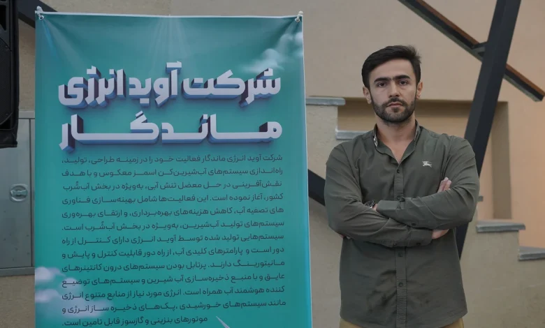بهنام اسدی