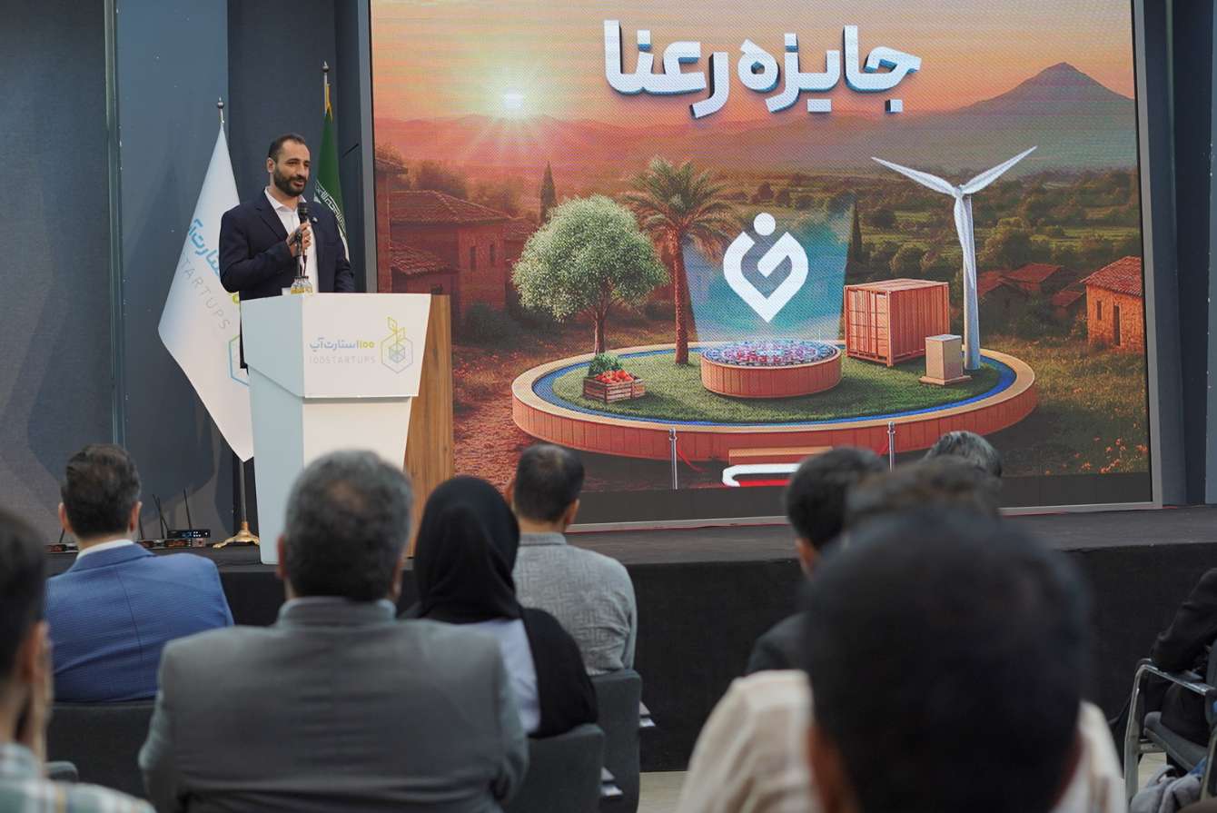 رویداد رعنا؛ امیر حسن محمدی دبیر رویداد رعنا