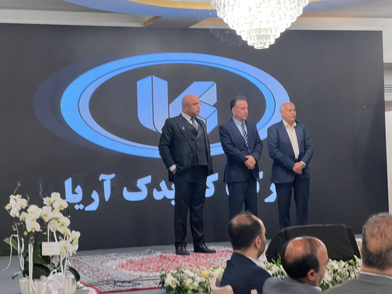  محمد جورمحمدی رئیس هیئت مدیره کیا یدک آریا علی هادی نائب رئیس هیئت مدیره علی صدرالدینی مدیرعامل کیا یدک اریا