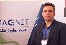 محمدرضا میری