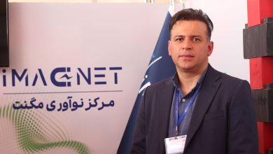 محمدرضا میری