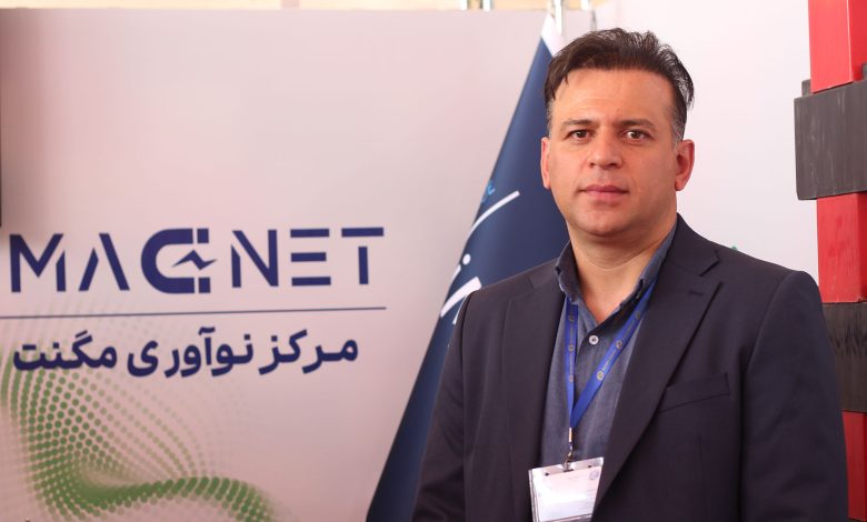 محمدرضا میری