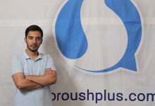 امین شریفی