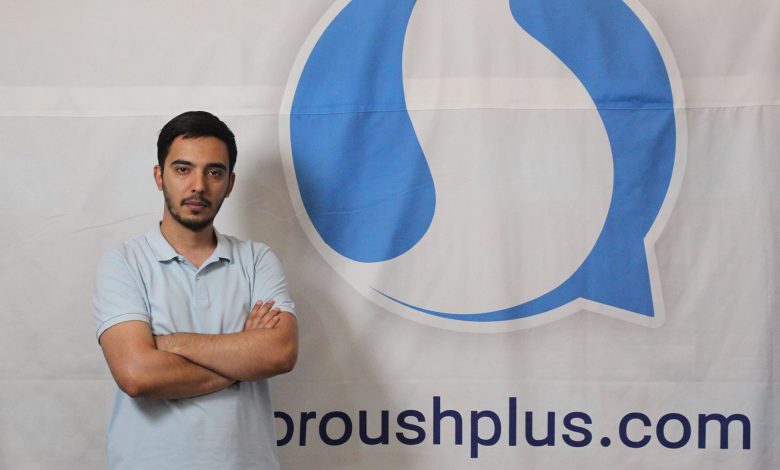 امین شریفی