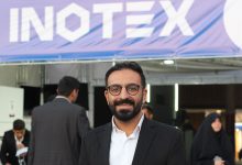 قرمز استوک