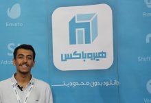 مهدی تهرانی