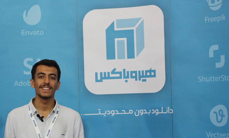 مهدی تهرانی