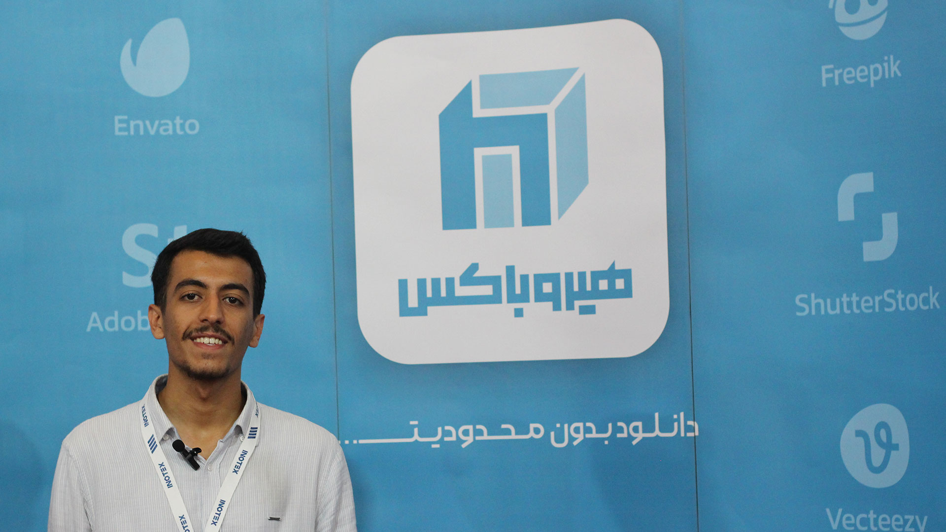 مهدی تهرانی