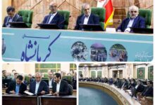 بانک صادرات ایران