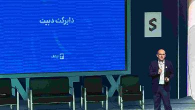 برند پیمان