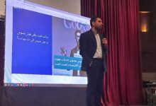 اولین رویداد آینده و کاربرد هوش مصنوعی