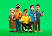 اسنپ