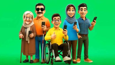 اسنپ