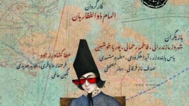 مراسم شب‌چراغ نمایش کمدی «جعفرخان از فرنگ برگشته»