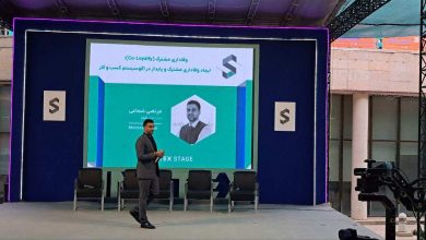 مرتضی شجاعی اینوتکس 2025