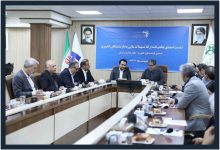 نشست امضای تفاهم_نامه همکاری با صندوق بازنشستگی کشوری