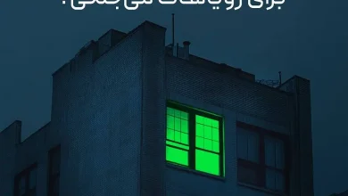 کمپین امید آژانس پلاتین