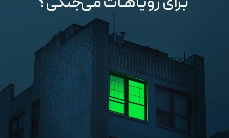 کمپین امید آژانس پلاتین