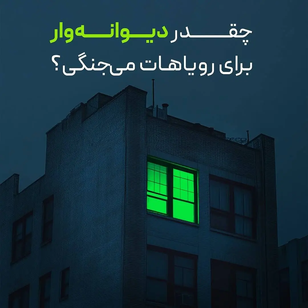 کمپین امید آژانس پلاتین