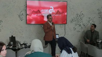 اسماعیل نورمحمدی
