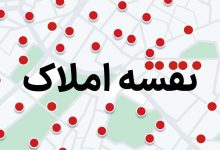 برند دیوار