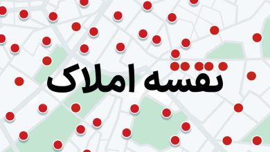 برند دیوار