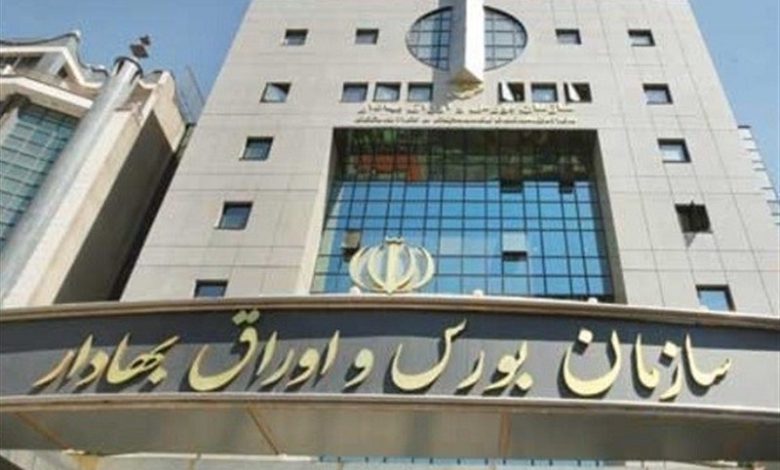 بورس