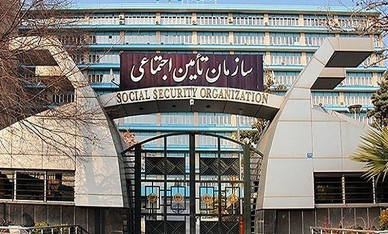 نظام صنفی رایانه‌ای