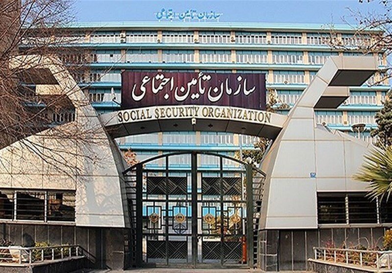 نظام صنفی رایانهای