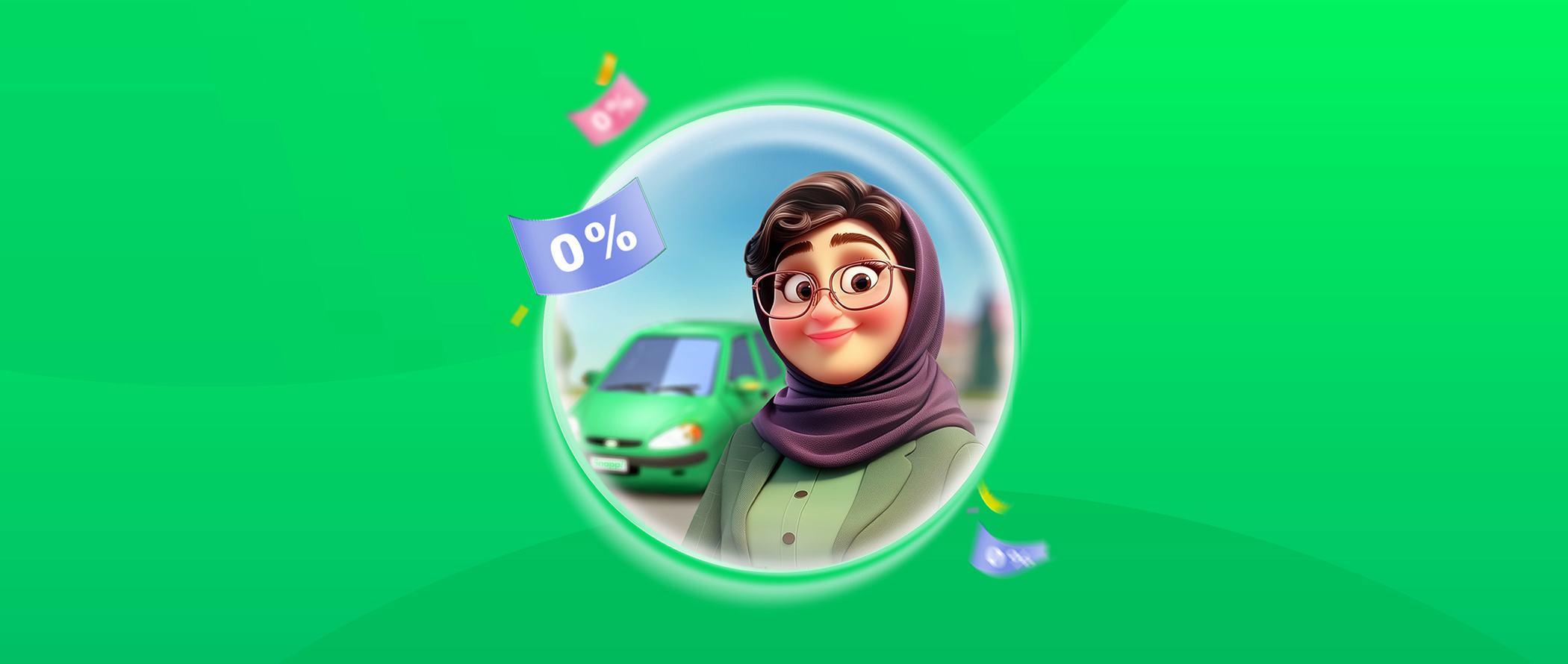 برند اسنپ