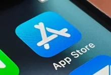 اپل