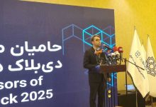 برند رایتل