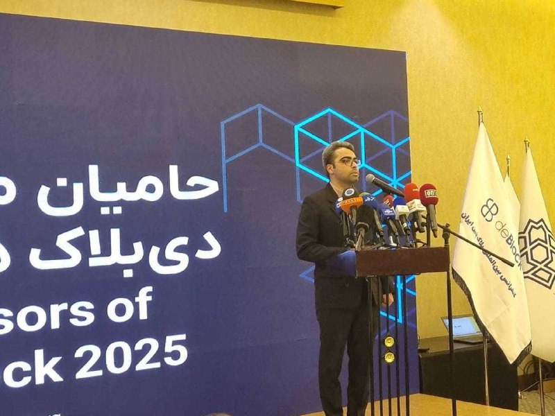 برند رایتل