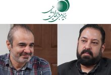 بازی‌های رایانه‌ای