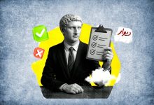 قوانین یکتانت و دیوار