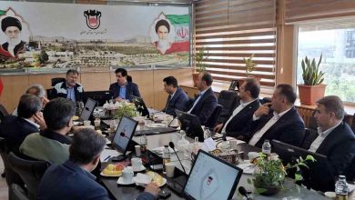 بانک رفاه کارگران