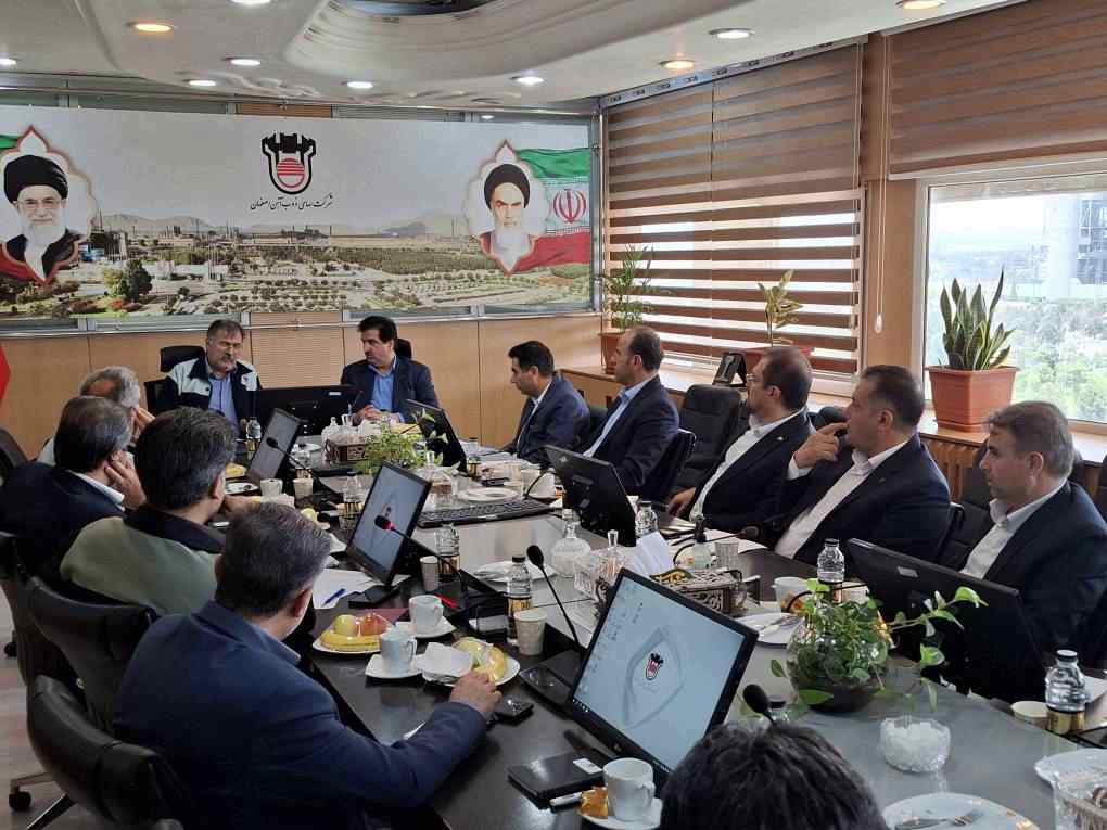 بانک رفاه کارگران